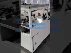 Volautomatische binnenframe buigmachine voor filterelementen