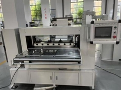 Het vouwen van machine