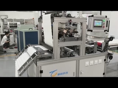 vouwmachine1
