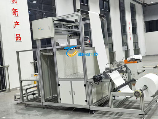 50Hz glasvezel pleatmachine aangepast HEPA-filter maken machine programmeerbaar met splitsing