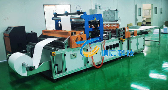 Volledig automatische productielijn voor luchtfilters High Speed Paper Making Machinery 5 kW
