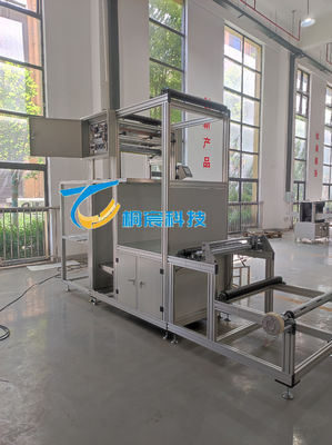 Verdeelglasvezel pleatmachine Volledig automatische productielijn voor filters Hoog rendement