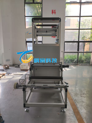 Op maat gemaakte glazen vezel pleatmachine High Speed filter papier pleatmachine
