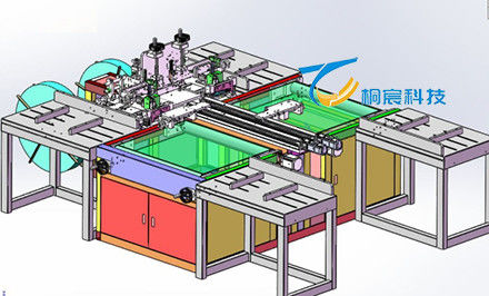 Geïntegreerde filterpapier ploetmachine Vier stations Filterpapiermachine Volledig automatisch
