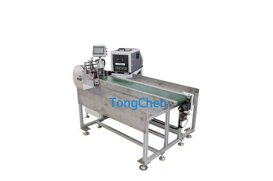 50Hz HEPA Filter Maker Double Side Edge Gluing Machine 6kw