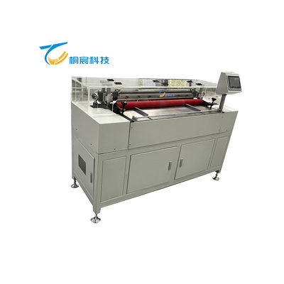 Tongchen breedbreedte-hoge-efficiëntie servo verstelbare toonhoogte markeermachine