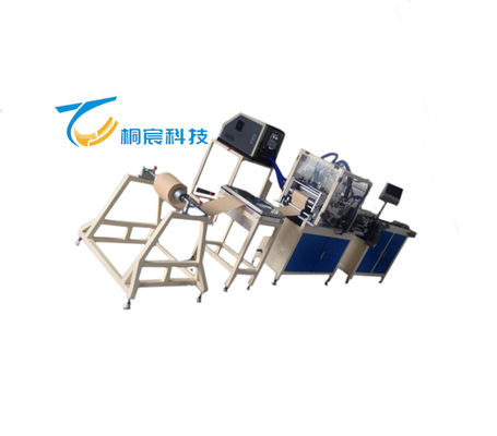 PLC-besturing Oliefilterproductie machine Industriële papierproductie machine 50Hz