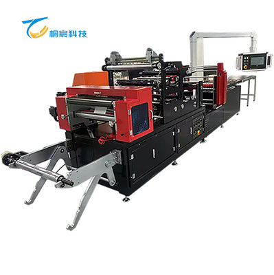 2025 Nieuwe HEPA Mini Air Filter Kleefmachine voor gevlegd papier zonder afscherming