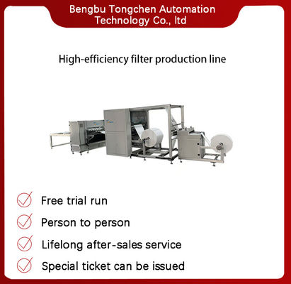 Full Auto Truck Air Filter Inner Core Paper Pleating Making Machine PLGT-600N